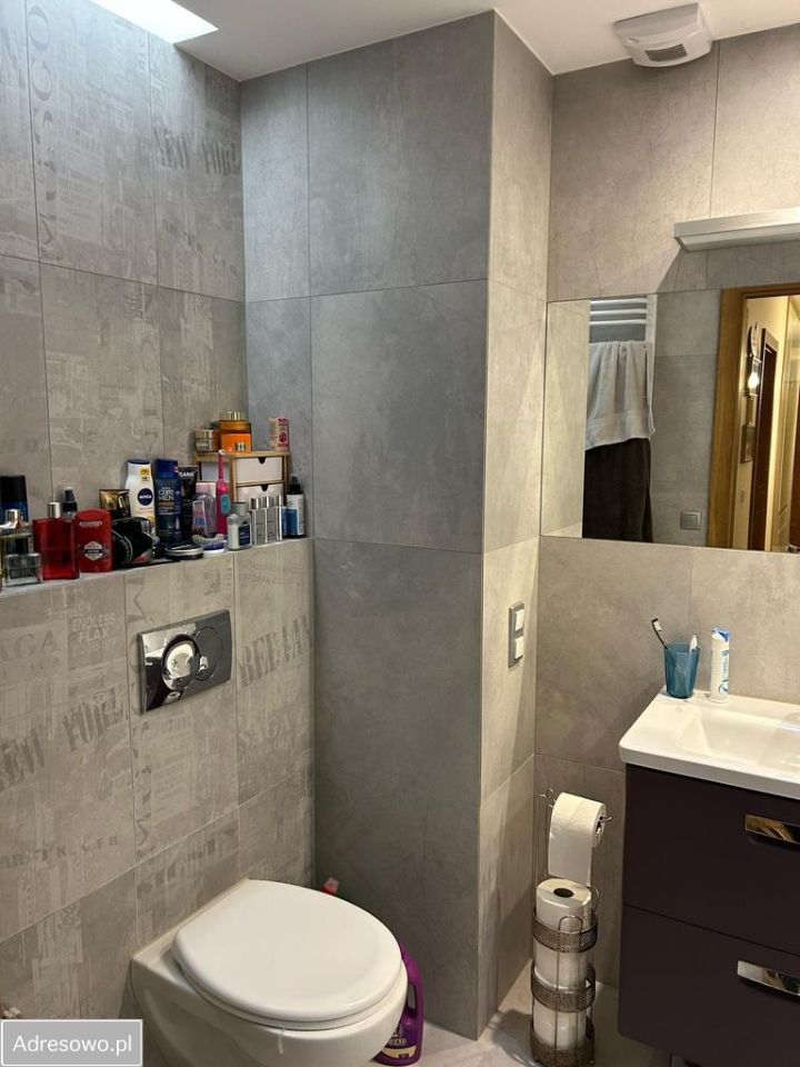 Mieszkanie 4-pokojowe Wrocław Krzyki, ul. Skarbowców. Zdjęcie 5