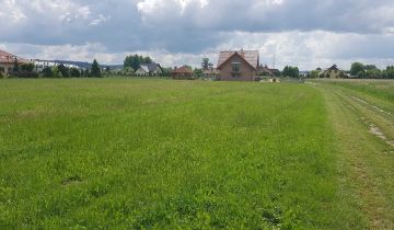 Działka budowlana Rzeszów, ul. Eugeniusza Kwiatkowskiego