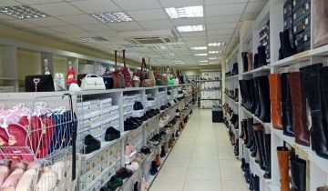 Lokal Wałbrzych, rynek Rynek