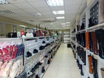 Lokal Wałbrzych, rynek Rynek. Zdjęcie 1