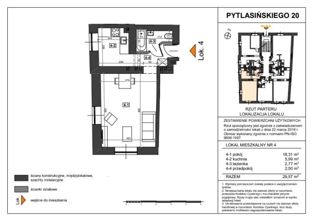 Mieszkanie 2-pokojowe Warszawa Mokotów, ul. Pytlasińskiego. Zdjęcie 21