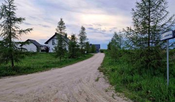 Działka budowlana Gajewo, ul. Kasztanowa