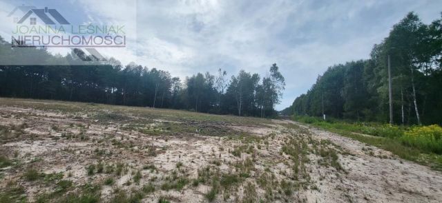 Działka inwestycyjna Sławków. Zdjęcie 5