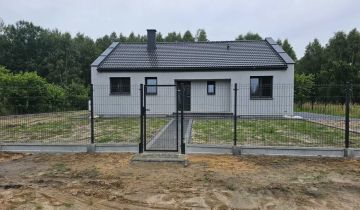 dom wolnostojący, 4 pokoje Okup Wielki