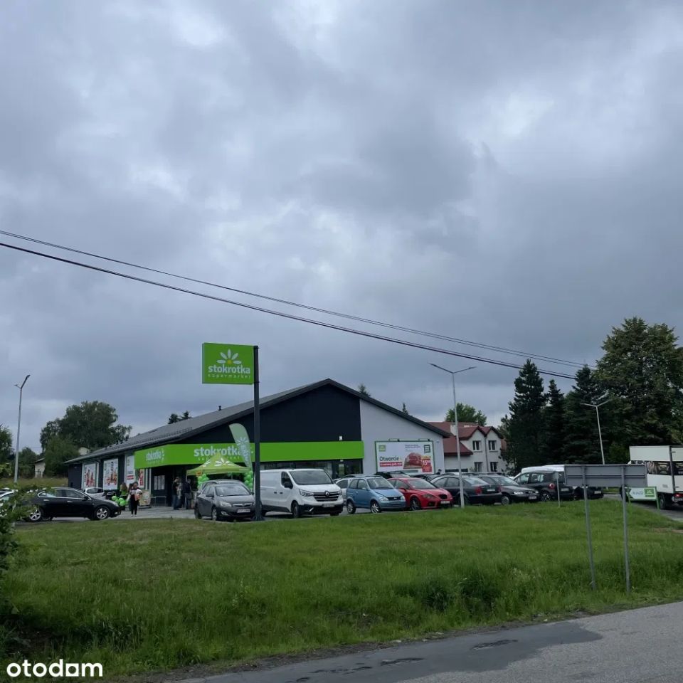 Nieruchomość komercyjna Dominikowice. Zdjęcie 4