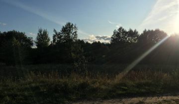 Działka budowlana Zielona Góra Ochla