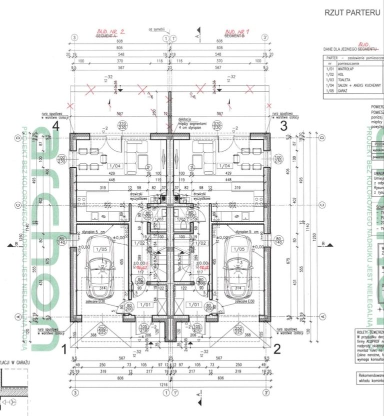 bliźniak, 4 pokoje Nowa Wola. Zdjęcie 9