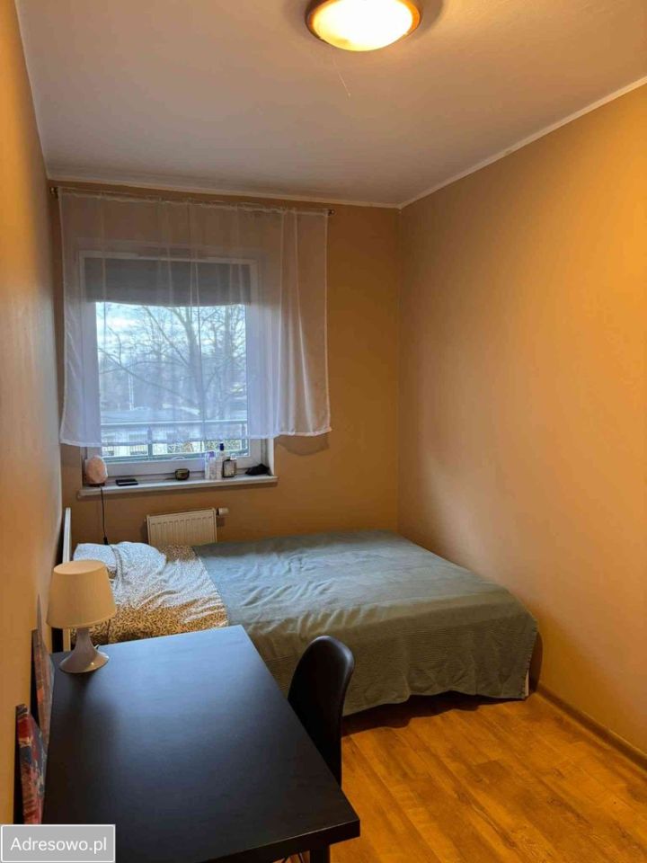 Mieszkanie 2-pokojowe Wrocław Krzyki, ul. Śliczna. Zdjęcie 4