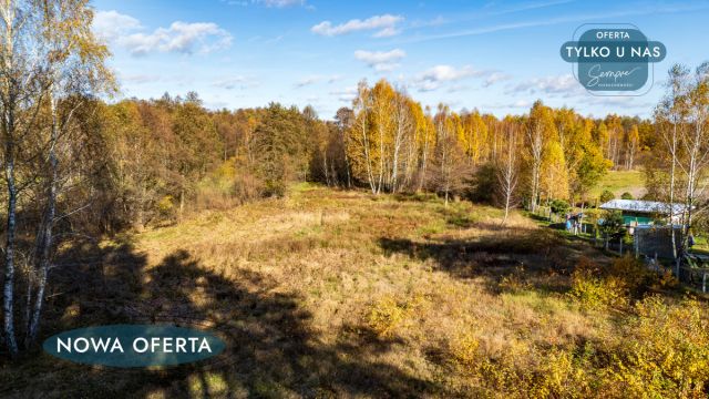 Działka budowlana Sromutka, ul. Brzozowa. Zdjęcie 11