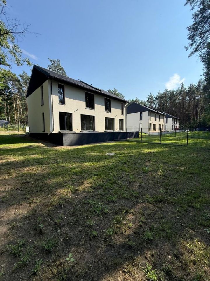 bliźniak Zofiówka. Zdjęcie 5