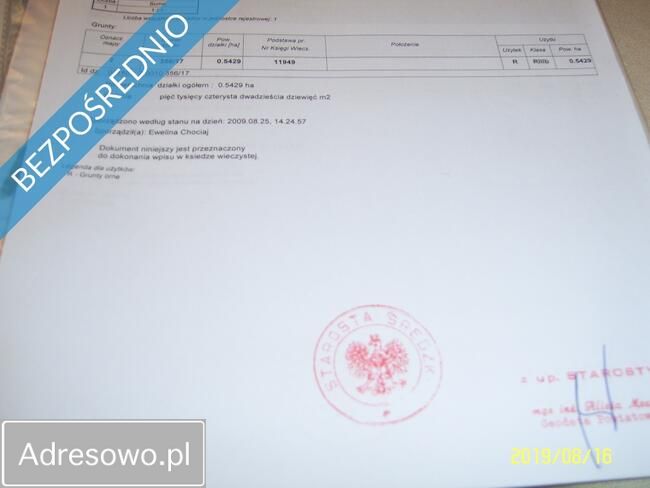 Działka inwestycyjna Żurawiniec. Zdjęcie 6