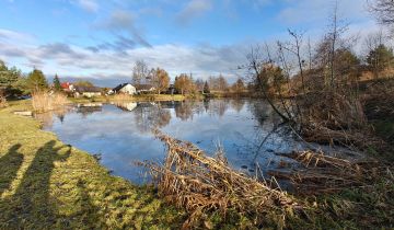 Działka budowlana Trzebcz