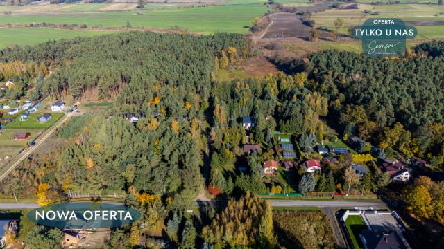 Działka rekreacyjna Jerwonice. Zdjęcie 15