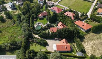 dom wolnostojący, 4 pokoje Nowy Sącz Dąbrówka Polska, ul. Bohaterów Orła Białego