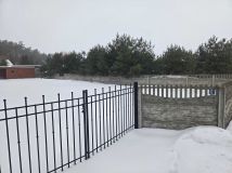 Działka budowlana Ćwiklinek. Zdjęcie 1