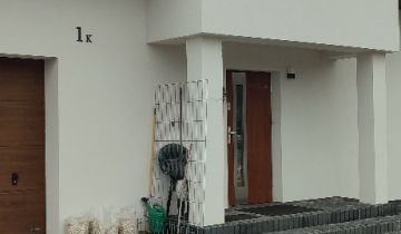 dom wolnostojący, 5 pokoi Skubianka