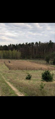 Działka budowlana Oporówek. Zdjęcie 1