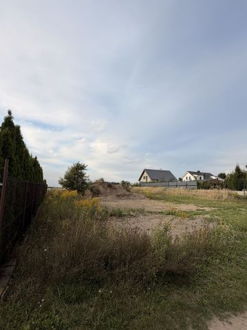 Działka budowlana Psary Polskie. Zdjęcie 1
