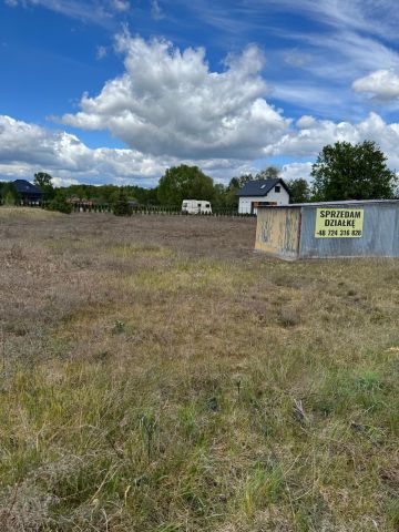 Działka budowlana Klamry. Zdjęcie 1