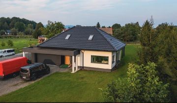 dom wolnostojący, 5 pokoi Nowizna, ul. Wąska