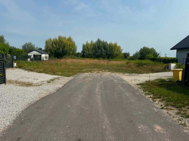 Działka budowlana Nieciszów. Zdjęcie 1