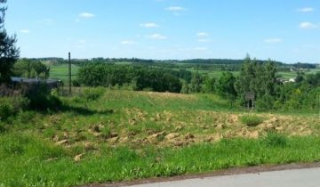 Działka budowlana Wola Więcławska, ul. Spacerowa. Zdjęcie 1