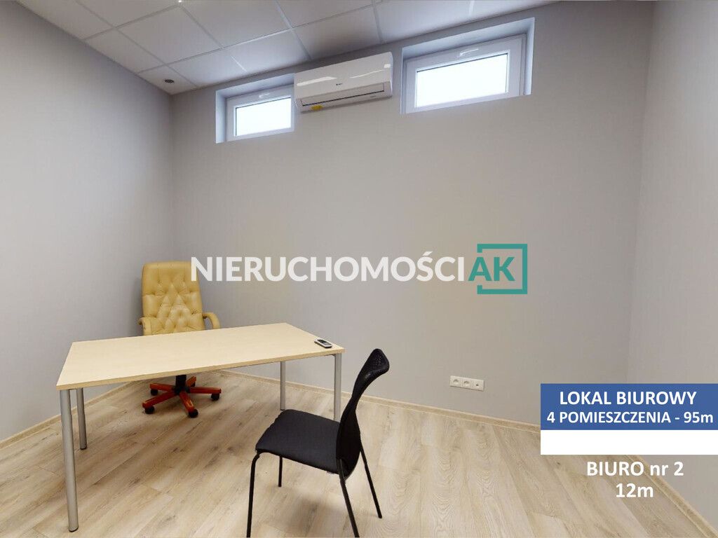 Biuro Poznań Smochowice, ul. Muszkowska. Zdjęcie 5