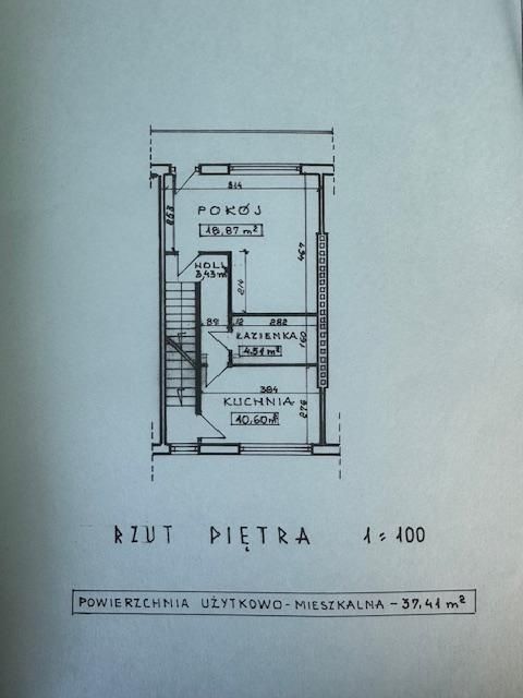 dom szeregowy Kobyłka, ul. Juliana Fałata. Zdjęcie 7