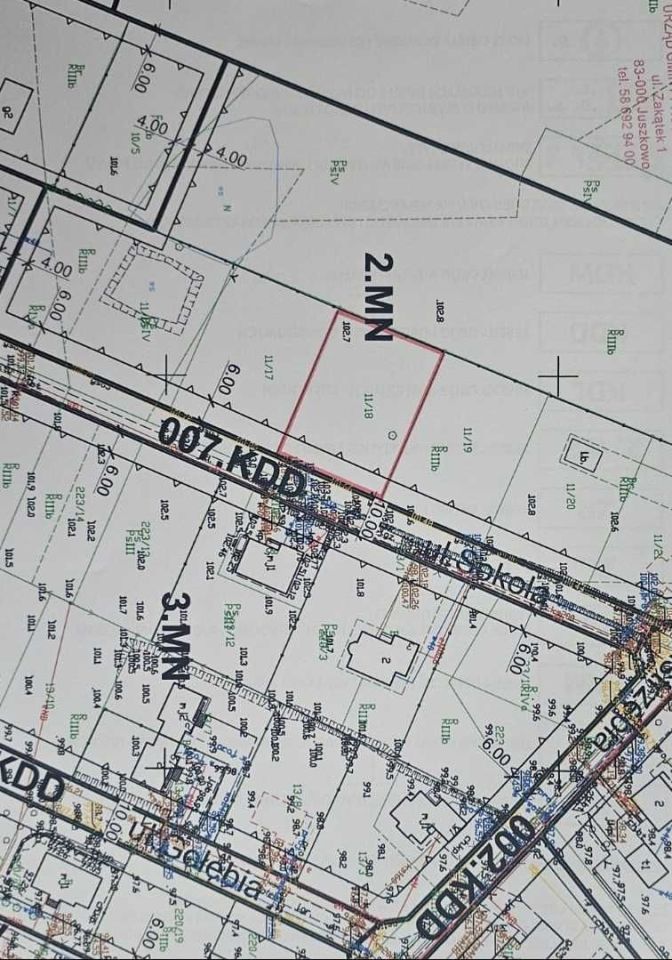 Działka budowlana Jagatowo. Zdjęcie 2