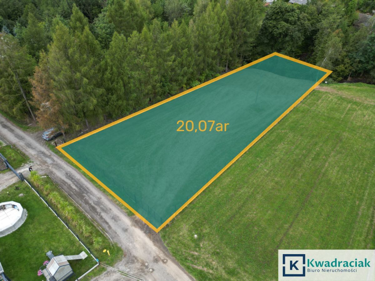 Działka budowlana Rzeszów, ul. Boczna. Zdjęcie 1