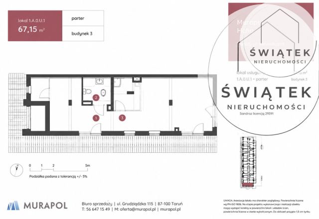 Lokal Toruń, ul. Jana Heweliusza. Zdjęcie 8