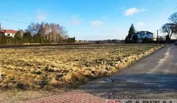 Działka budowlana Zielonki-Parcela, ul. Południowa