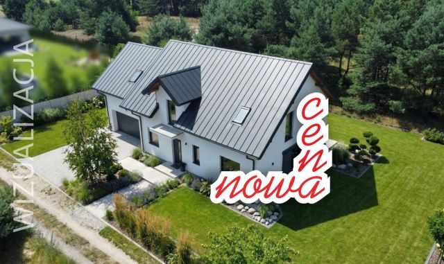 dom wolnostojący, 5 pokoi Obrębizna Szadowskie Góry. Zdjęcie 1