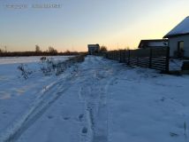 Działka budowlana Radom, ul. Stefana Banacha. Zdjęcie 2