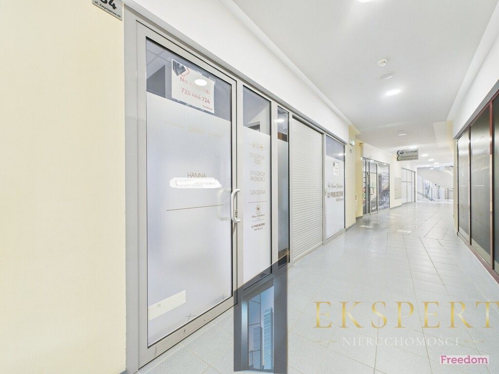 Lokal Koszalin Centrum, ul. Zwycięstwa. Zdjęcie 2