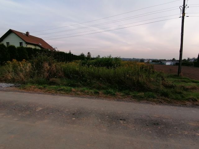 Działka rolno-budowlana Ochodza. Zdjęcie 1