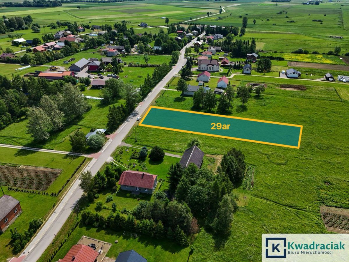 Działka budowlana Besko, ul. Wiejska. Zdjęcie 1