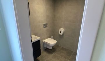 Biuro Gliwice Trynek, ul. Dolnej Wsi