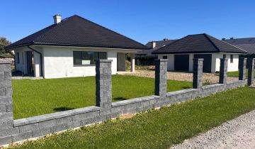 dom wolnostojący Wójtowa