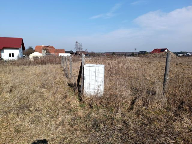 Działka budowlana Przedmoście. Zdjęcie 1