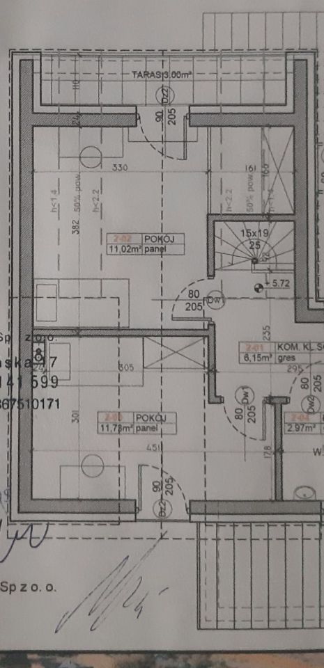 Mieszkanie 4-pokojowe Zamość, ul. Młyńska. Zdjęcie 7