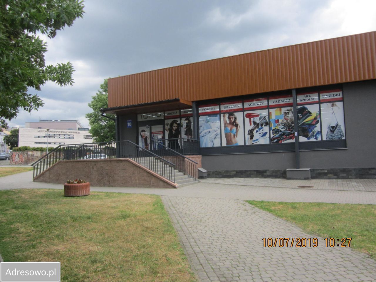 Lokal Przemyśl Centrum, ul. Jagiellońska. Zdjęcie 9