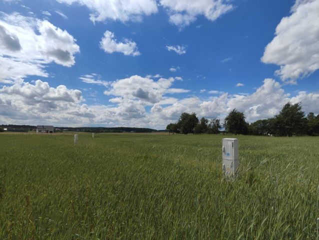 Działka budowlana Śmigiel, ul. Ariańska. Zdjęcie 1