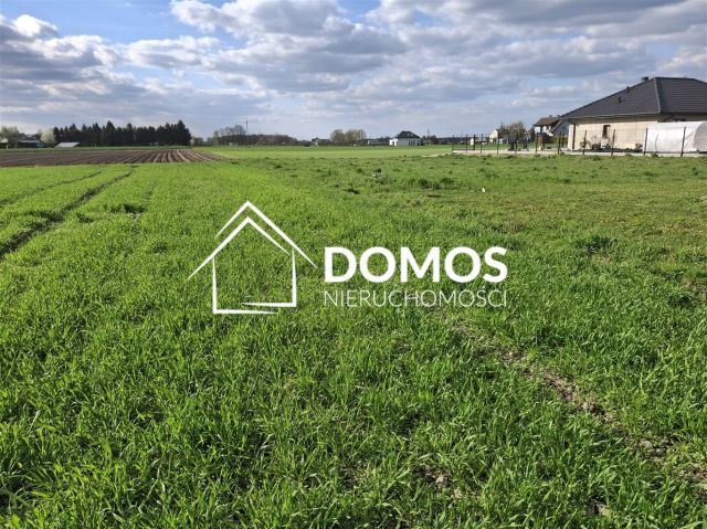 Działka budowlana Góra. Zdjęcie 2