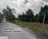 Działka budowlana Wilcza Góra, ul. Polna. Zdjęcie 2