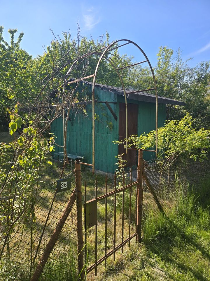 Działka rod Świdnica. Zdjęcie 5