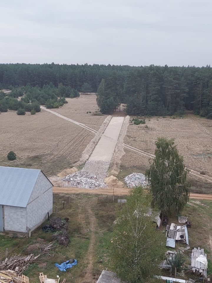 Działka budowlana Chrzczanka Włościańska. Zdjęcie 5