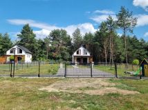 Działka budowlana Okuninka. Zdjęcie 2