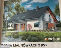 Działka budowlana Kobysewo, ul. Piaskowa. Zdjęcie 1