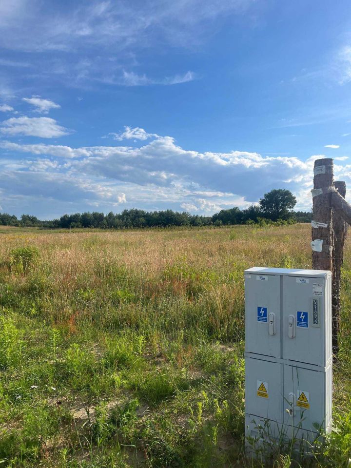 Działka budowlana Gąbin. Zdjęcie 2